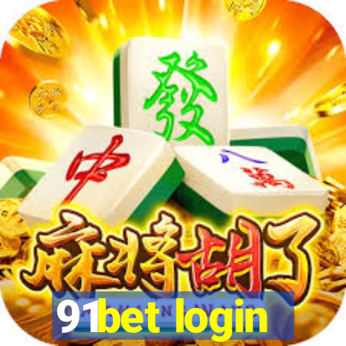 91bet login